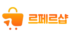 르페르샵