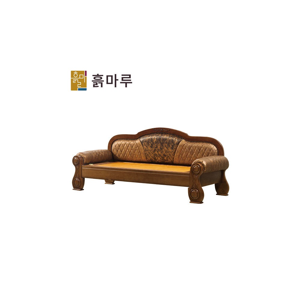 흙마루흙쇼파 황토볼 흙침대 카우치 2인돌소파 CC1005