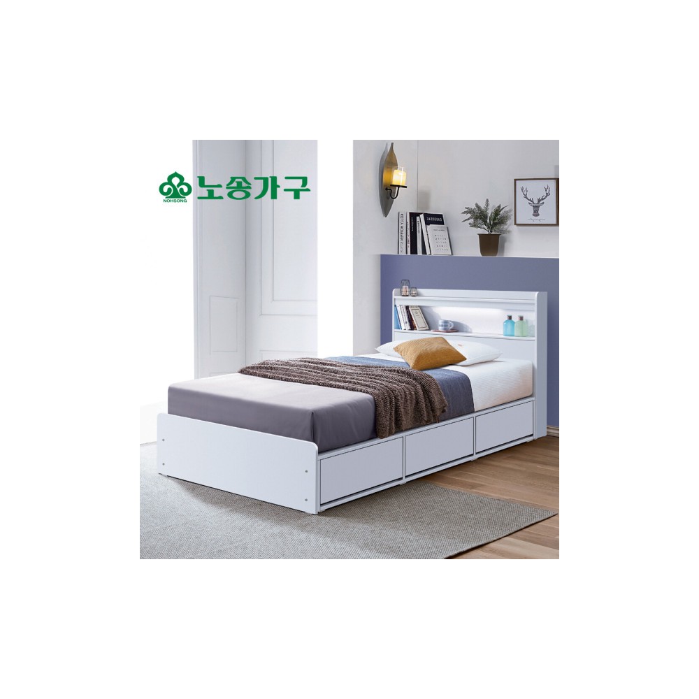 노송가구 국내제작 LED조명14종 수납 3단서랍 침대 고급 볼레일 서랍