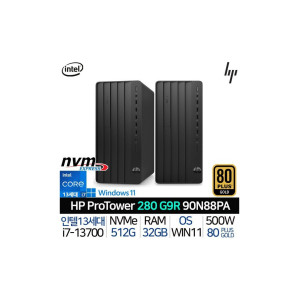 인텔 13세대 i7 데스크탑 본체 가정용 컴퓨터 사무용 PC 프로 TWR 280 G9 R 90N88PA_UP2