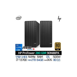 인텔 13세대 i7 데스크탑 본체 가정용 컴퓨터 사무용 PC 프로 TWR 280 G9 R 90N88PA_T9