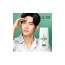 우르오스 올인원 지복합성 스킨로션 200ml