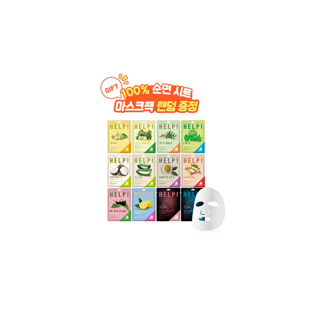 예지후 자명 한방 골드 3종세트 스킨 로션 영양크림 주름개선 기초화장품세트 선물세트 마스크팩 추가증정