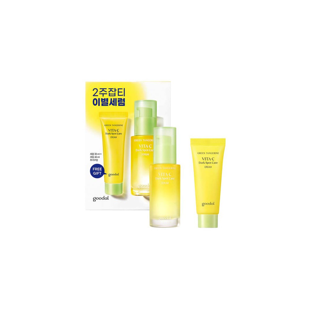 청귤 비타C 잡티케어 세럼 30ml 기획세트 / 세럼30ml+크림40ml(증정)