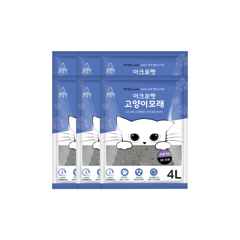 벤토나이트 고양이모래 화장실 프리미엄 라벤더향 4L 6개 (총 24L)