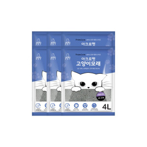 벤토나이트 고양이모래 화장실 프리미엄 라벤더향 4L 6개 (총 24L)
