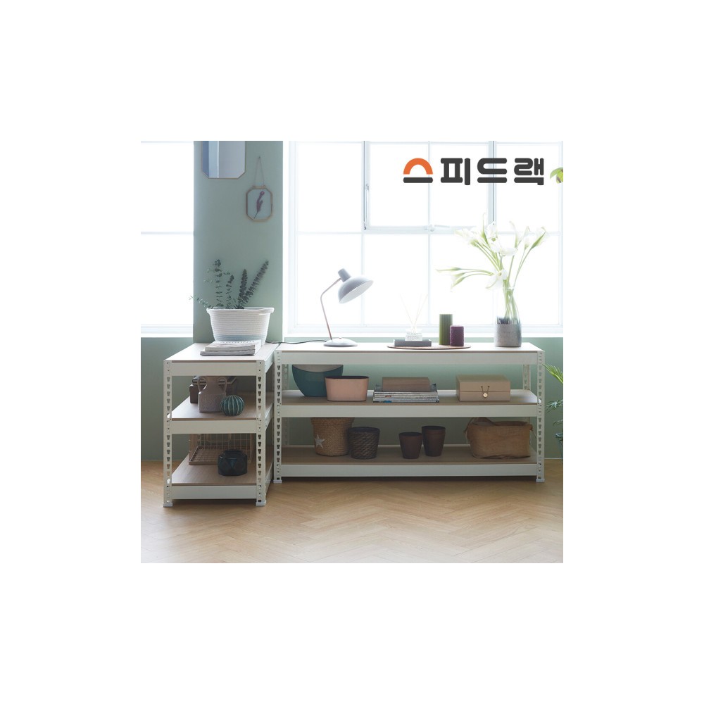 스피드랙 조립식 철제 선반 고릴라랙 다이 팬트리 렉