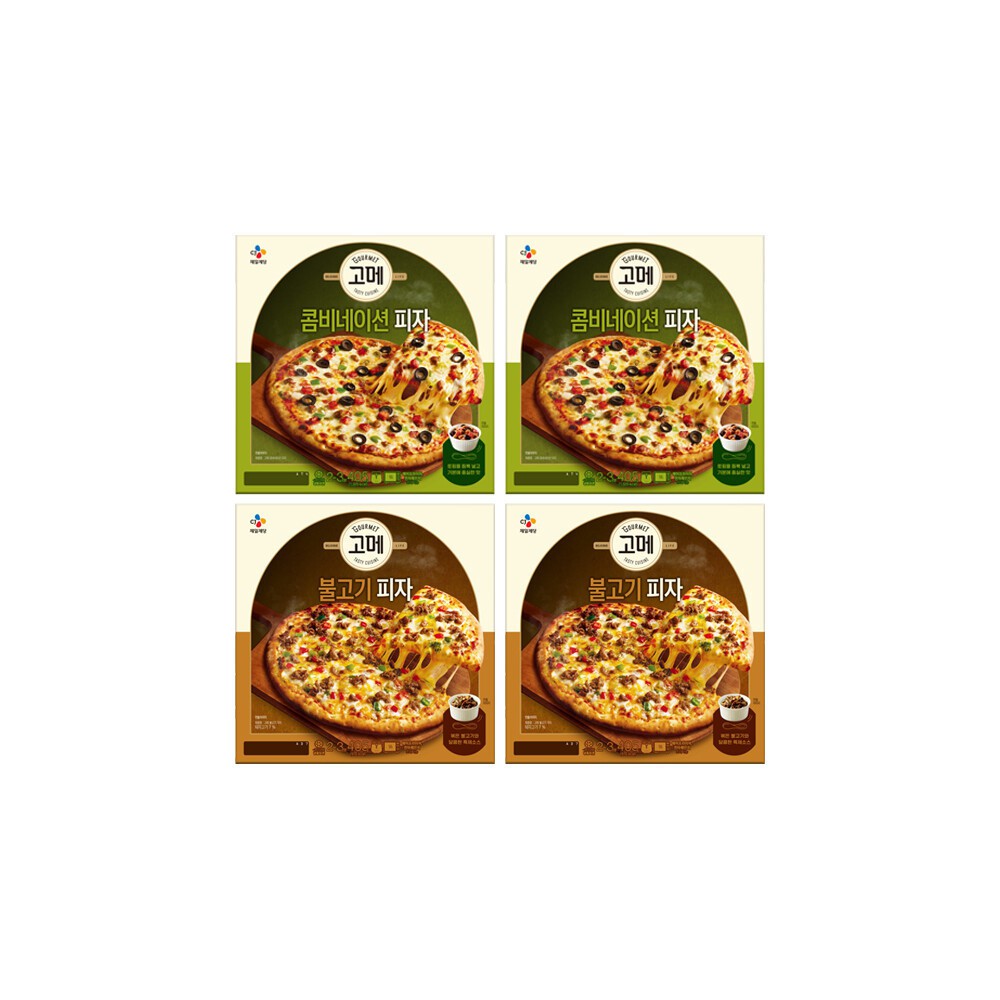 고메 클래식피자 콤비네이션 405g x2+불고기 405g x2