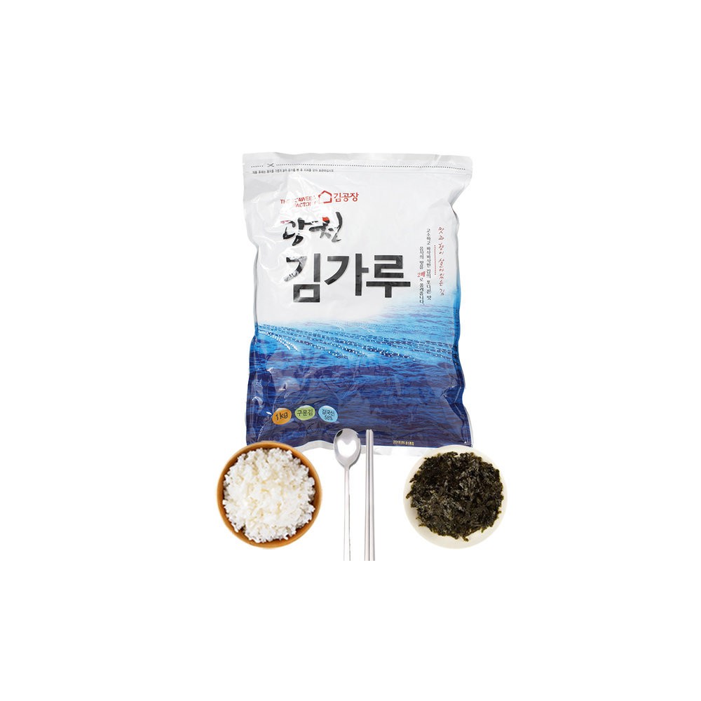광천김 광천김가루 1kg 김가루 김자반 소문난 광천김