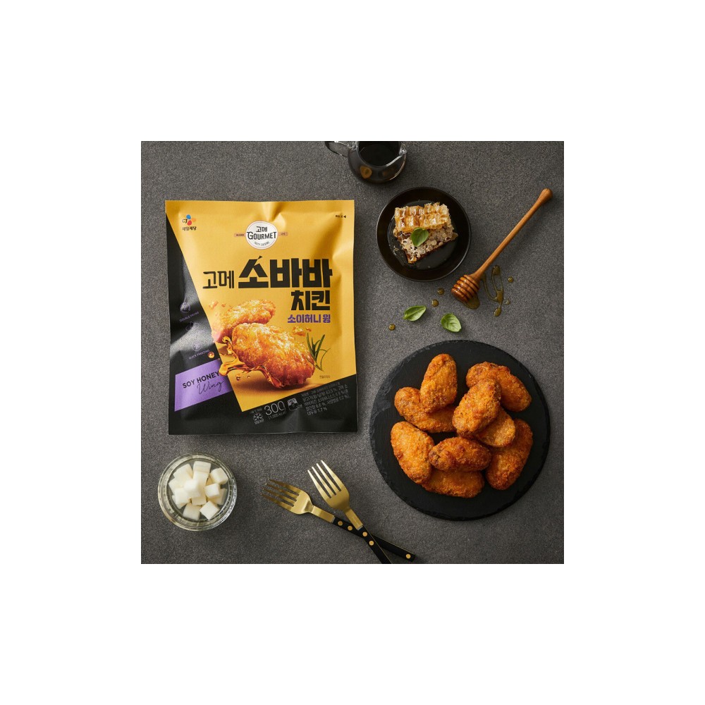 고메 소바바 치킨 소이허니 윙 300G x 3개