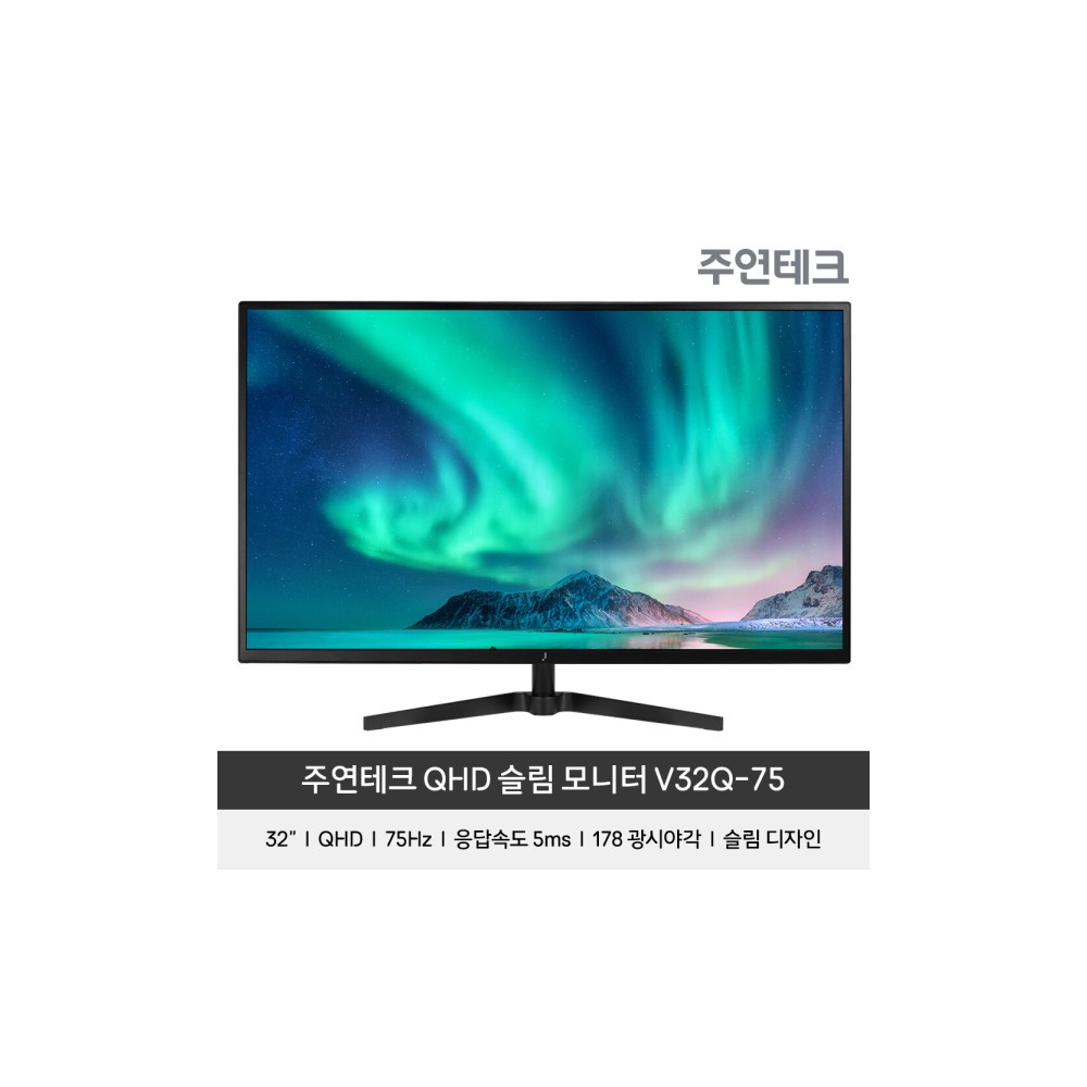 V32Q