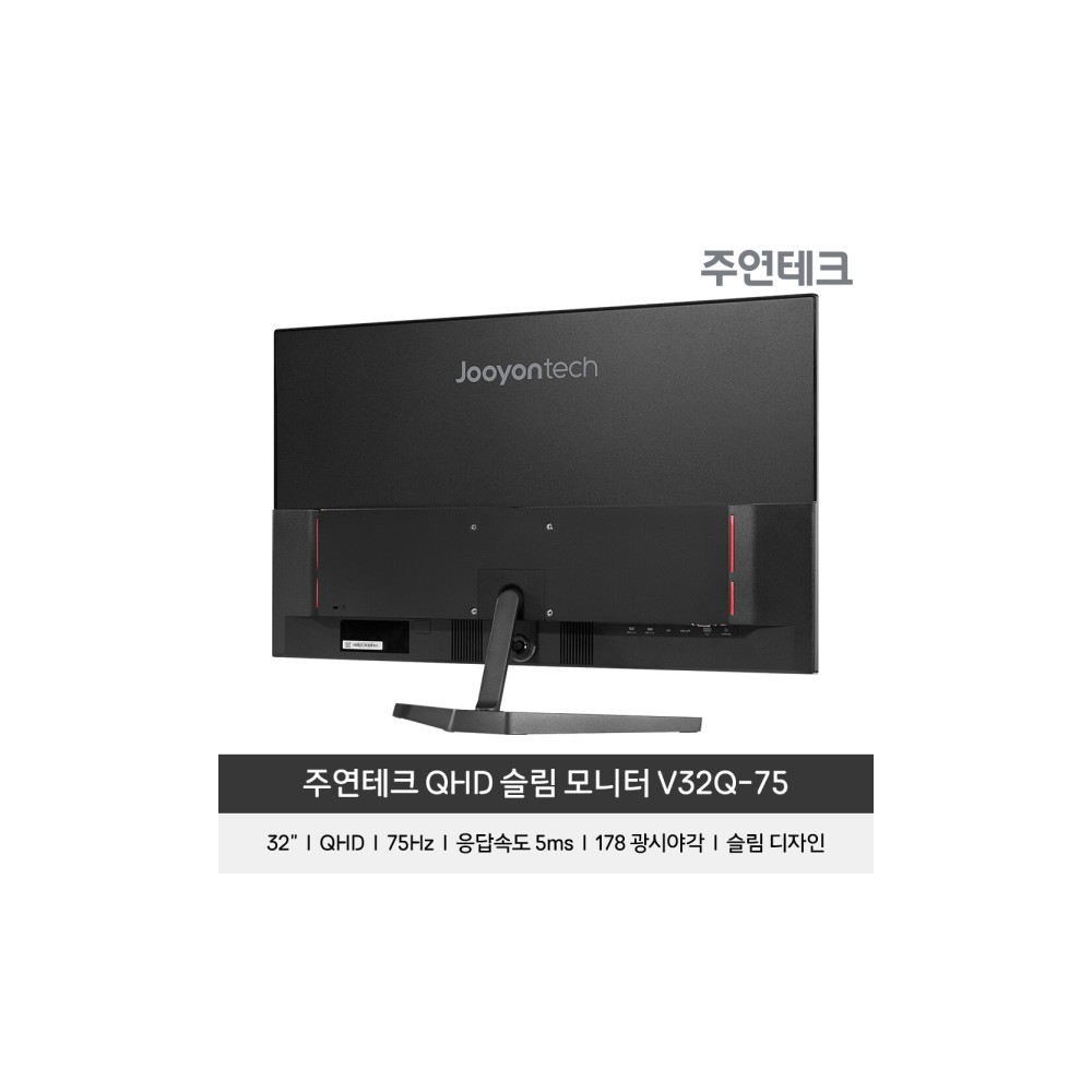 V32Q