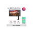 32UN880 80cm UHD 4K 고해상도 360 모니터