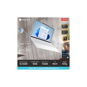 YOGA Slim 7i Carbon13IRP8 83AY002LKR 3년워런티 + 소비자 과실보장